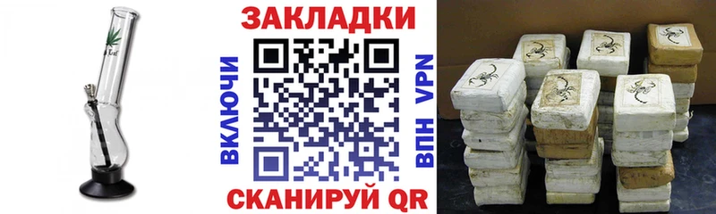 Наркошоп купить Амфетамин  COCAIN  Меф мяу мяу  Галлюциногенные грибы  Гашиш  Alpha-PVP  Канабис  Кяхта