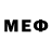 Кодеиновый сироп Lean Purple Drank Mko955
