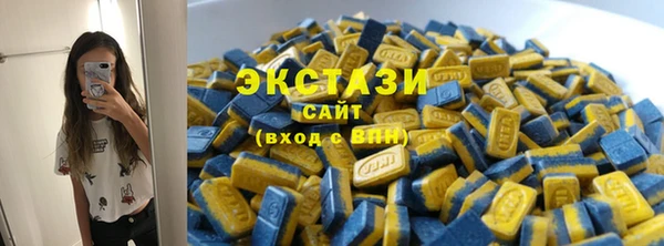 амфетамин Костерёво