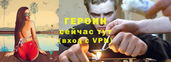 амфетамин Костерёво