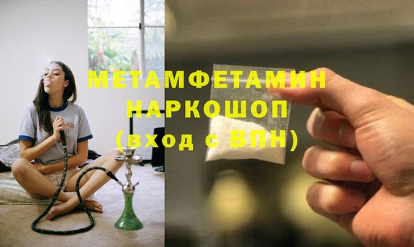 не бодяженный Корсаков