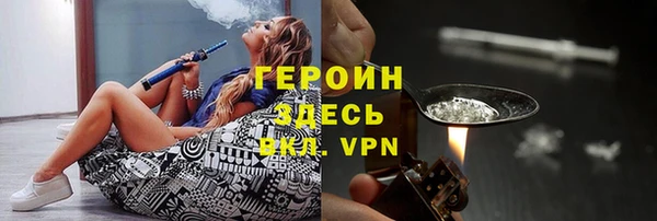 амфетамин Костерёво