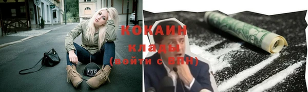 скорость mdpv Коряжма