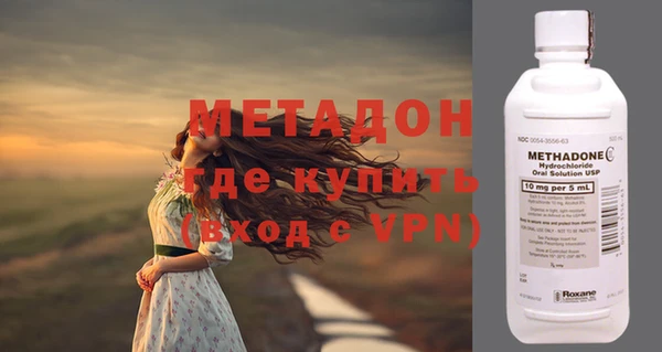 не бодяженный Корсаков