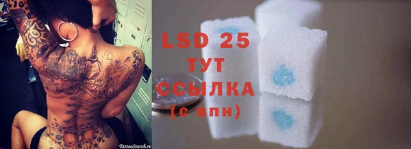 скорость mdpv Коряжма