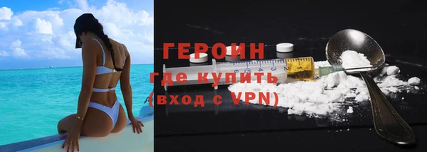 не бодяженный Корсаков