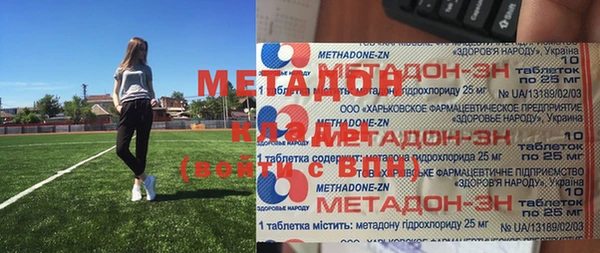 скорость mdpv Коряжма