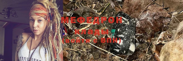 амфетамин Костерёво