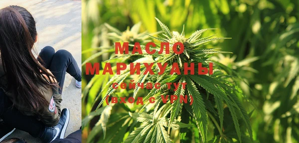 скорость mdpv Коряжма