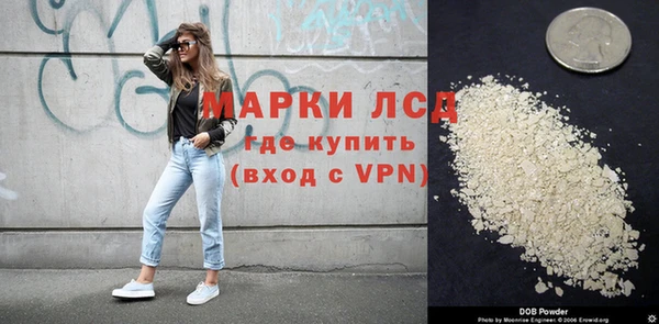 не бодяженный Корсаков