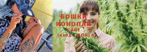амфетамин Костерёво