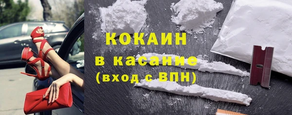 скорость mdpv Коряжма