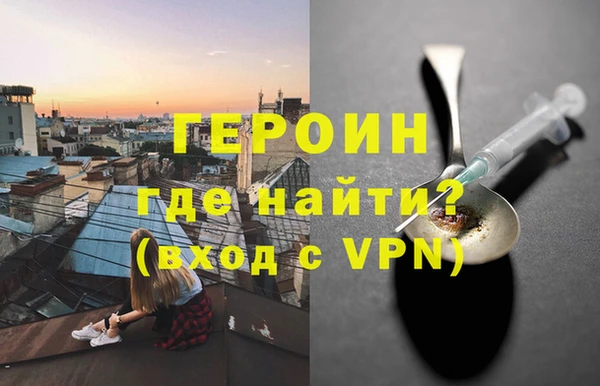 не бодяженный Корсаков