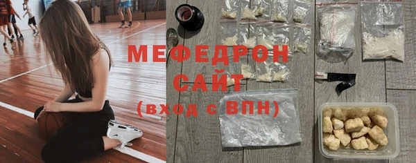 не бодяженный Корсаков