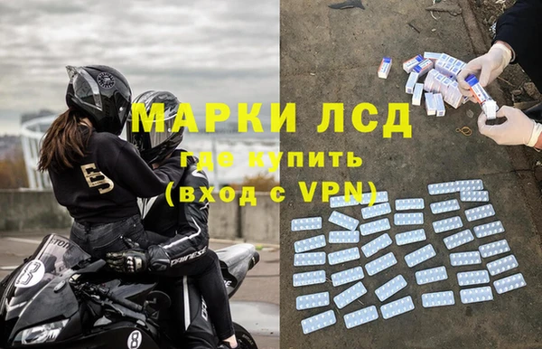 не бодяженный Корсаков