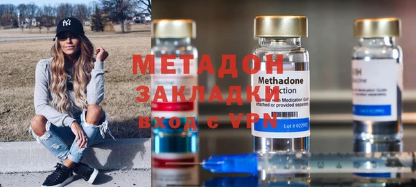 амфетамин Костерёво
