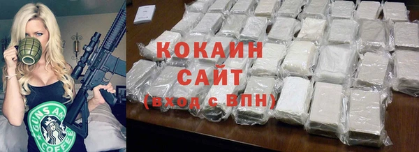 не бодяженный Корсаков