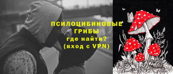 скорость mdpv Коряжма