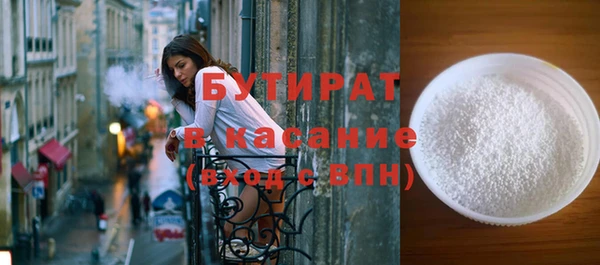 амфетамин Костерёво