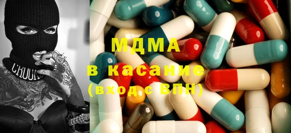 скорость mdpv Коряжма