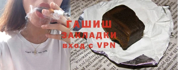 амфетамин Костерёво