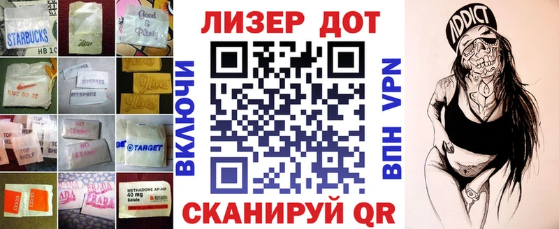 Купить закладки  Кяхта  ЛСД экстази кислота 